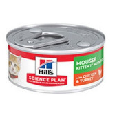 Hill’s Science Plan Feline Kitten 1st Nutrition Mousse Chicken - мус за котенца от отбиването до 1 година, с пилешко